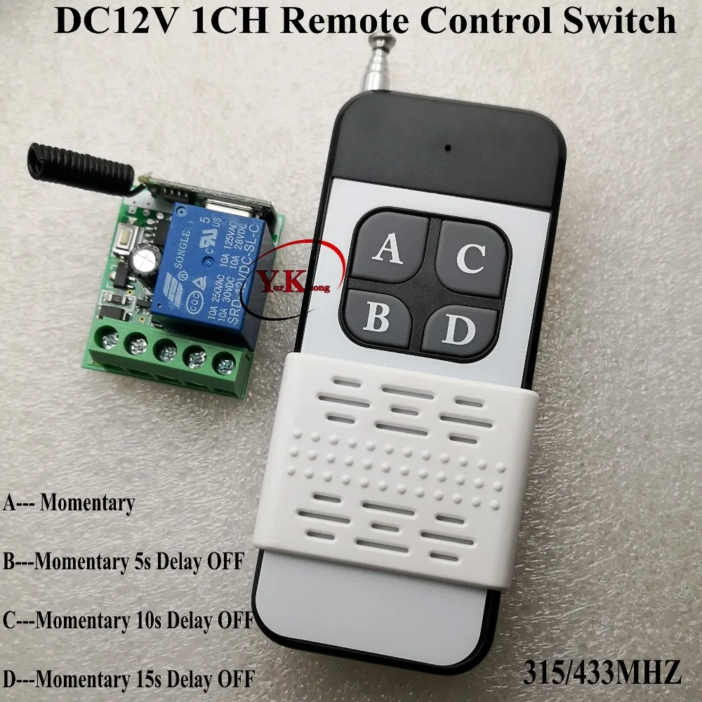 Wireless Micro Remote Control Switch 12V DC Push Trigger button Door Opener Access control Electric lock Time Delay off Remote