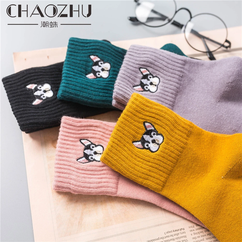 CHAOZHU Women Cute French Bulldog Embroidery Grey Green Pink Black Yellow Five Colors Cotton Knitting Winter Autumn Warm Socks