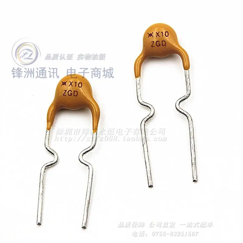 RXEF010 72V0.1A 100ma xf010 PTC self-recovery fuse