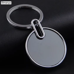 Blank metal tag key holder can be laser logo logo New car keychain practical gifts K1558