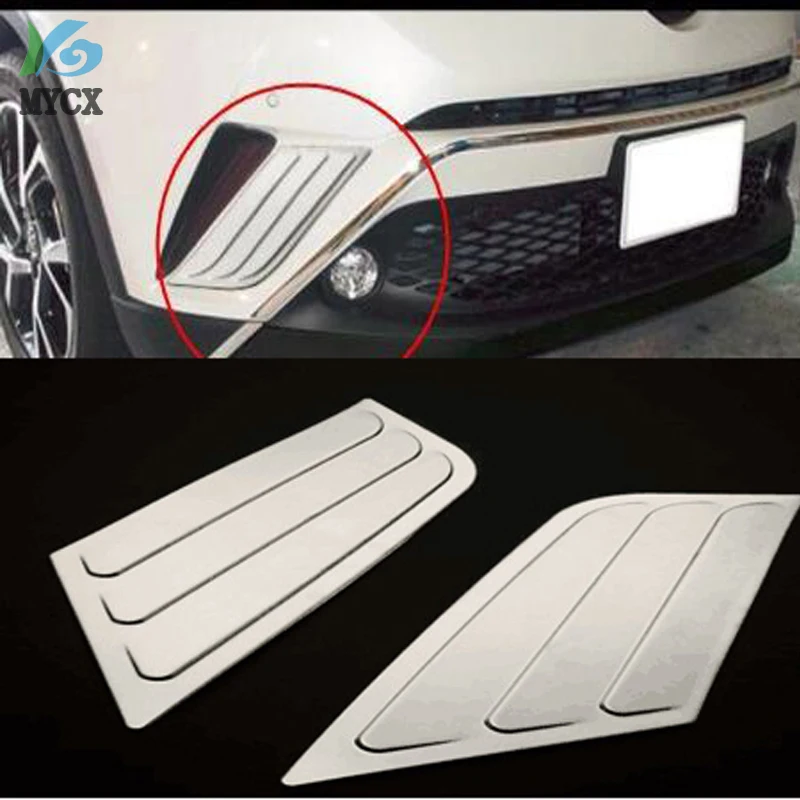 

2 шт., передняя впускная декоративная накладка из нержавеющей стали для Toyota C-HR 2016 2017-2018