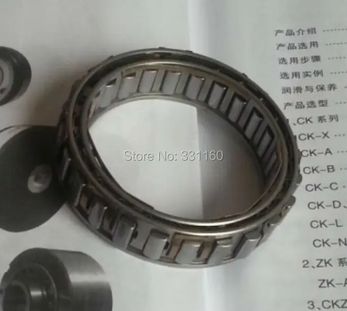 DC5476A(4C) SIZE:54.765*71.425*16MM sprag Freewheels One way clutch,Forward Sprag Dual Cage