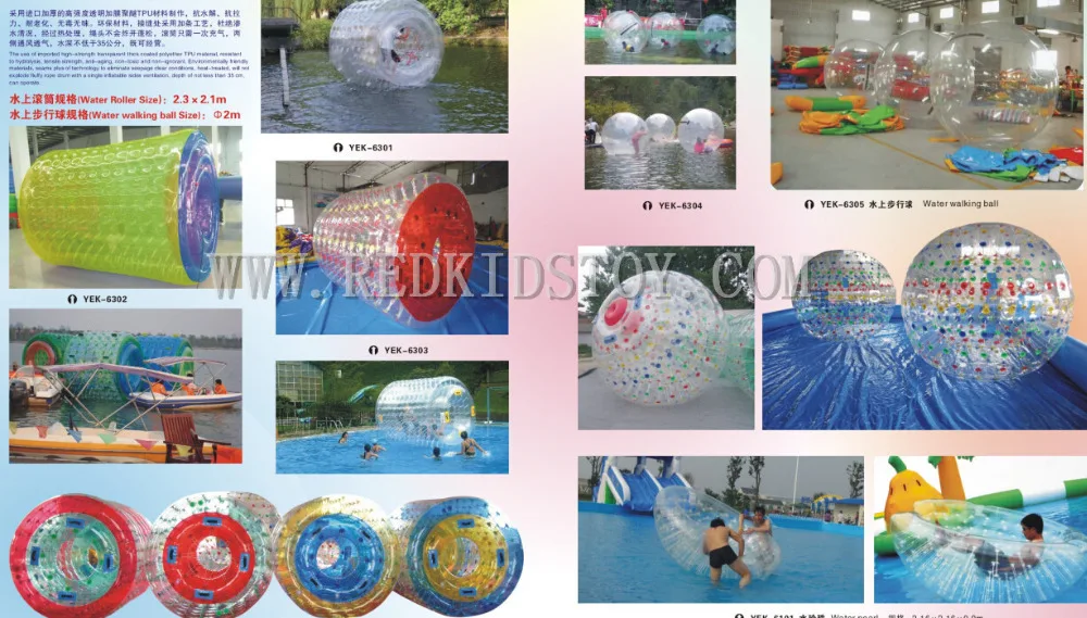 

Custom-made Inflatable Water Roller CE Approved Inflatable Water Walking Ball Good Quality Inflatable Water Games HZ-E023