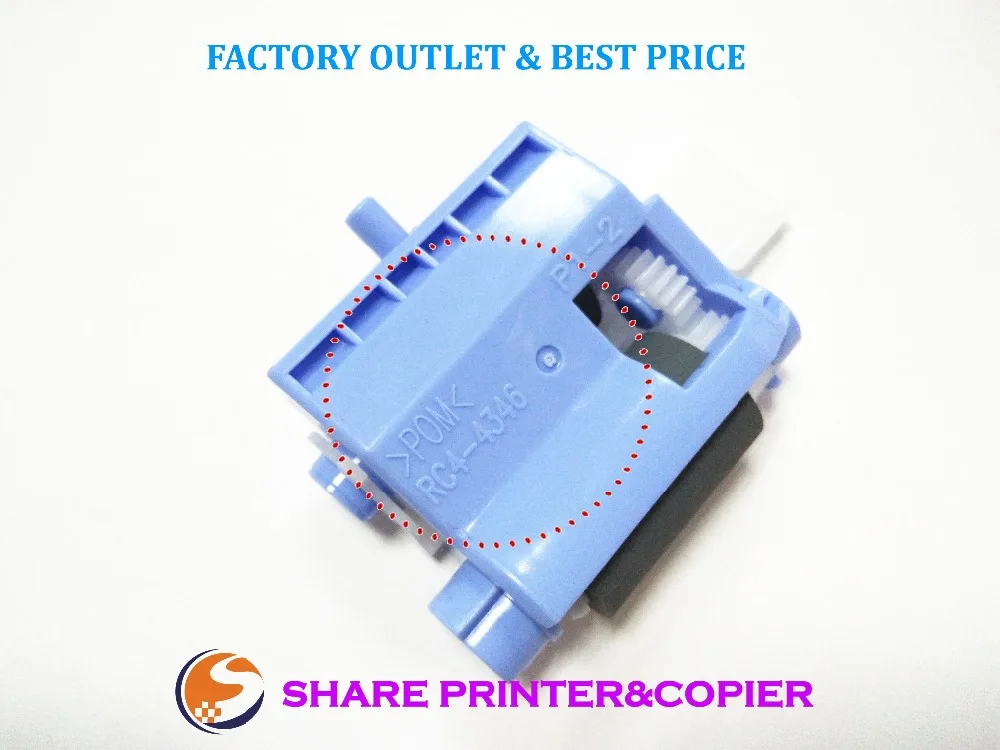 SHARE New Pickup roller assembly For Laserjet M501 m506 m527 M506x M506n M506dn m527dn 527n 527x RC4-4346-000CN RC4-4346