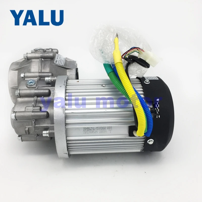 1500W 1800W 2200W 60V 72V Differential Electric Motorized Tricycle Rickshaw BLDC Motor BM1424HQF for E Trike Mini Electric Car