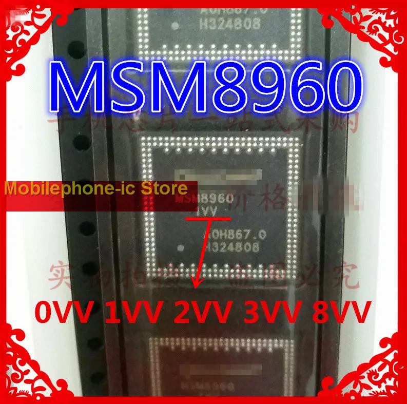 

Mobilephone CPU Processors MSM8960 8VV MSM8960 3VV New Original