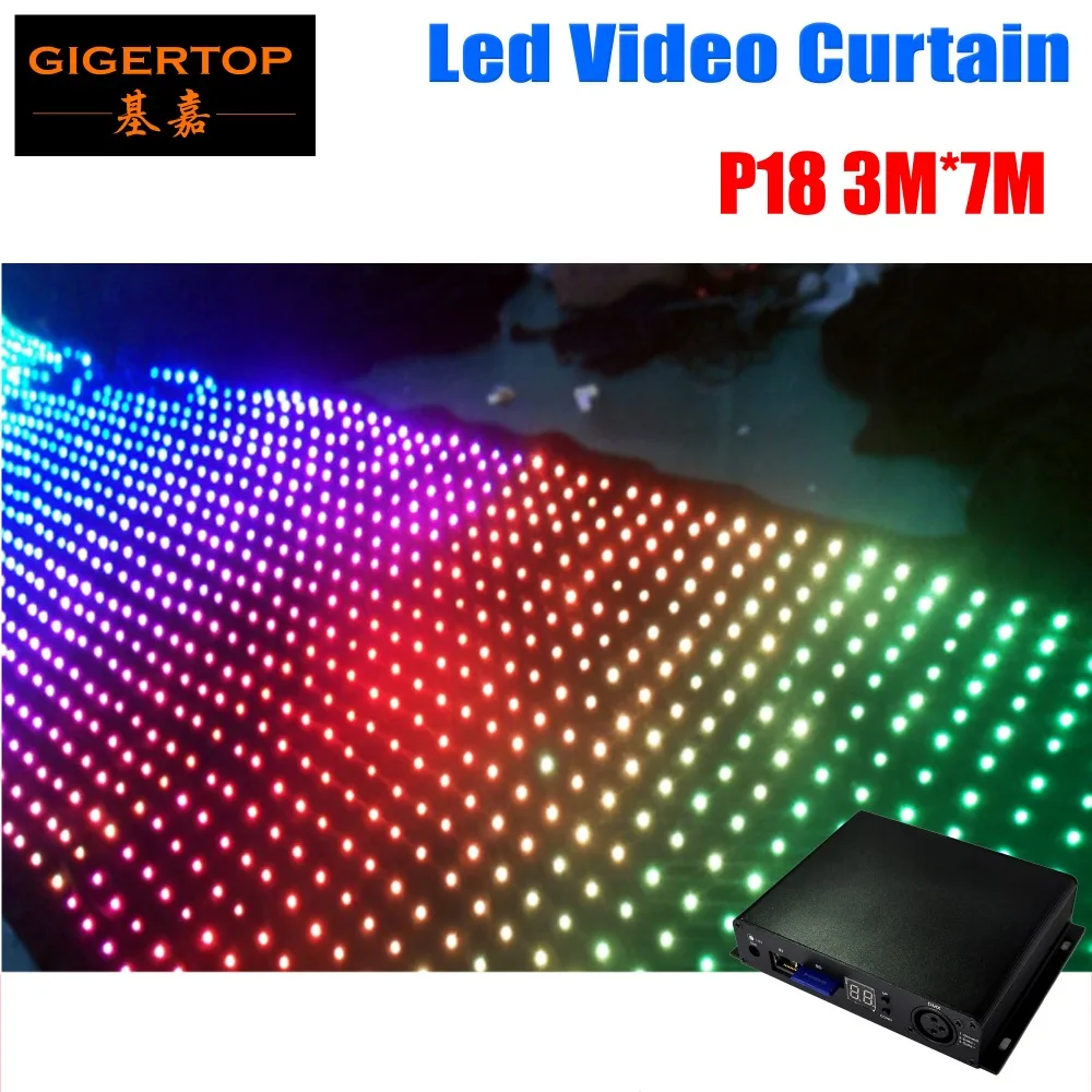 

P18 3M x 7M LED Star Curtain Off Line Mode LED Video Curtain For DJ Wedding Backdrops sound activation mode Gigertop