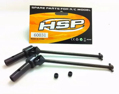 HSP 860019 60031 60031Pro Universal Drive Joint Dog Bone for RC 1/8 Model Car 94760 94761 94762 94763 94861 parts