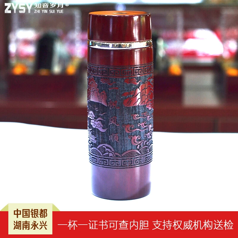 Insulation cup, sterling silver hand-made 350 ml stainless steel portable coffee cup, perfect for office or living room.