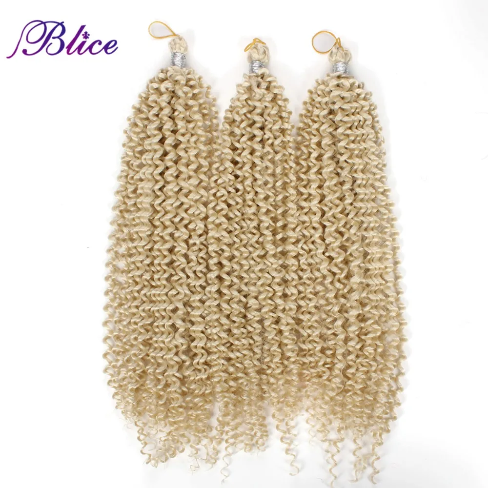 Blice Synthetic Braid Hair Extension Long Freetress Crochet Latch Hair 28inch Pure Color Afro Kinky Bulk Hair One Piece Deal images - 6