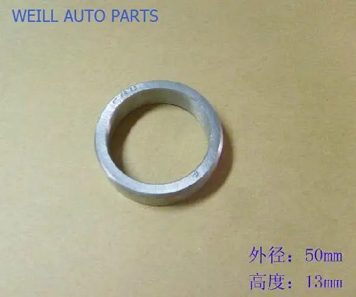 

WEILL 2403105-D01 Rear wheel bearing inner oil seal seat for great wall haval