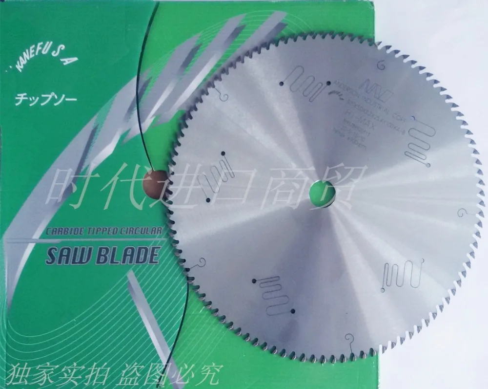 

Japan JIANFANG KANEFUSA Acrylic / Plexiglass Saw Blade