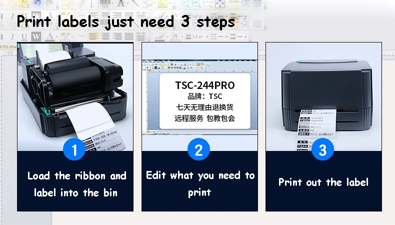 Barcode Label Printer Thermal Ribbon Clothing Tag Sticker Washing Label Self-adhesive Label Machine ttp-244pro