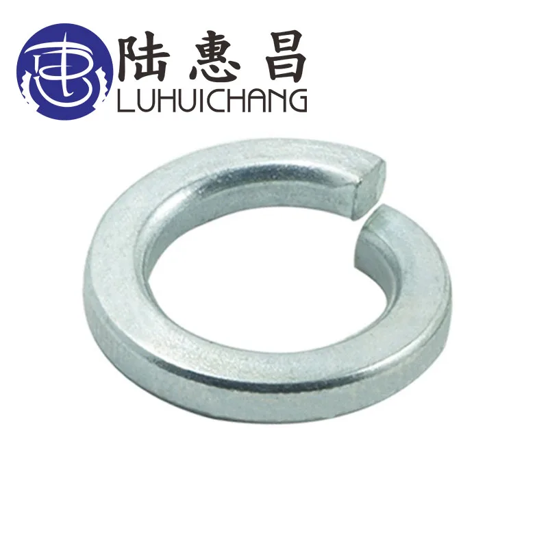 LUHUICHANG Galvanized Shells Pad Spring Lock Washer Elastic Gasket Spring Washer