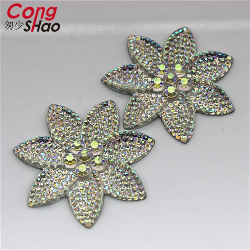 Cong Shao 20 pz 57mm AB colore a forma di fiore resina strass Applique cristallo Flatback pietre per accessori Costume CS509