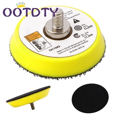 

Polishing Sander Backer Plate Napping Hook Loop Sanding Disc Pad 2" 50MM