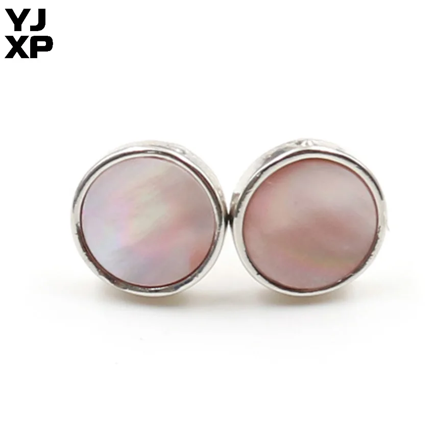 YJXP Multi-Colored Abalone Shell Stud Earring Round Shaped Natural Shells Stud Earrings for Women Anniversary Jewelry Gift