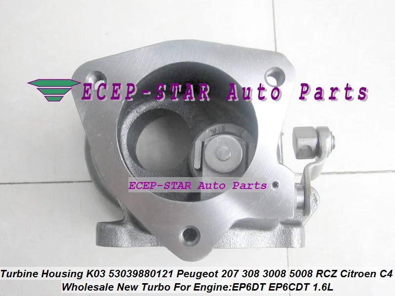 

Turbine Housing K03 121 53039880121 53039700121 0375R9 0375N7 For Peugeot 308 3008 5008 RCZ For Citroen DS 3 C4 EP6DT EP6CDT 1.6