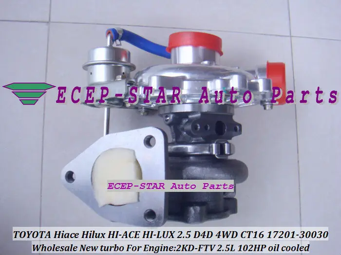 Free Ship Oil Cooled Turbo CT16 17201-30030 17201 30030 1720130030 For TOYOTA HI-ACE HI-LUX Hilux Hiace 2KD 2KD-FTV 2.5L D4D 4WD