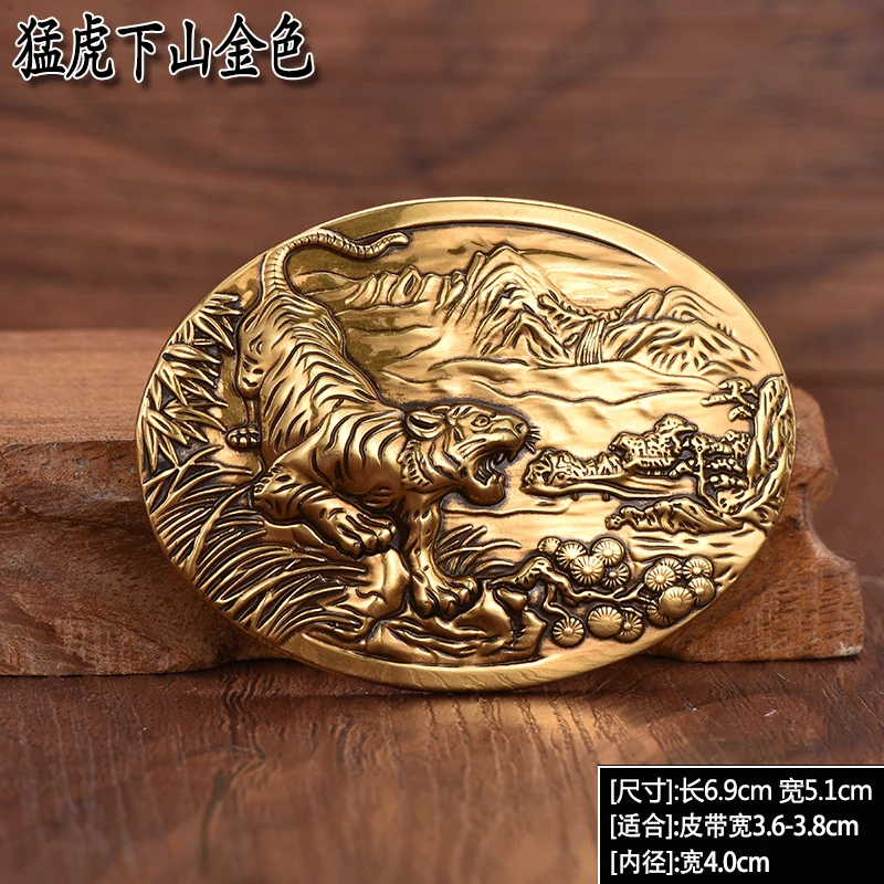 Retro Chinese style leather belt with smooth buckle, men belt buckle accessories, a variety of design styles