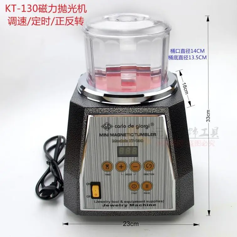 kt130 jewelry gold magnetic tumbler, 2kw rotary rock tumber, silver grinding polishing cleaning machine,diamond tumbling machine