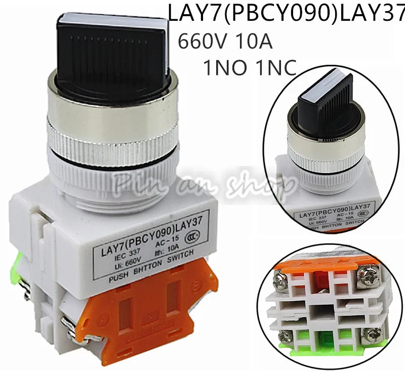 ;A7(PBCY090)LAY37 AC 660V 10A 4 Terminals Select Selector Switch 22mm 7/8