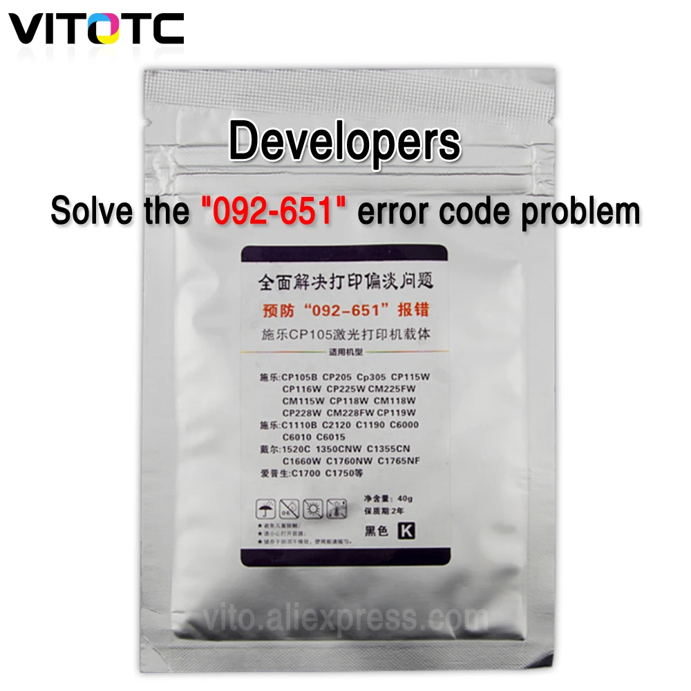 4Pcs developer powder Compatible for Xerox Phaser 6010 6000 6020 6022 Workcentre 6015 6025 6027 Lasr Printer Carrier Iron powder