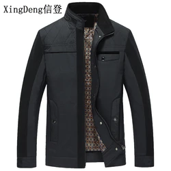 XingDeng Warm Causal Jacket Thicken Clothing Fashion Winter Cotton Banded Outwear Men Parkas Collar Male Top Overcoat Plus 4xl