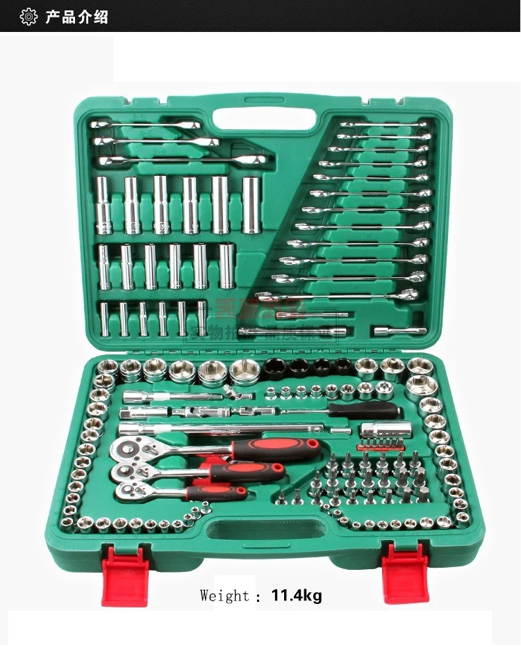 

150 piece sleeve screwdriver ratchet wrench set car with the car repair machine guaranteed physical hardware kit