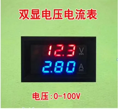 10pcs DC 0-100V 10A Digital Voltmeter Ammeter Dual Display Voltage Detector Current Meter Panel Amp Volt Gauge 0.28