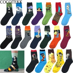 Classic Fashion Retro Abstract Oil Painting Art Socks Women Modern Van Gogh Starry Night pittura a olio Happy Women Socks Men Sox