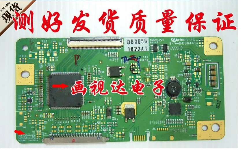 Lm220we4-slb2 conectar con placa lógica 6870c-0270a rev0.3 T-CON conectar Junta