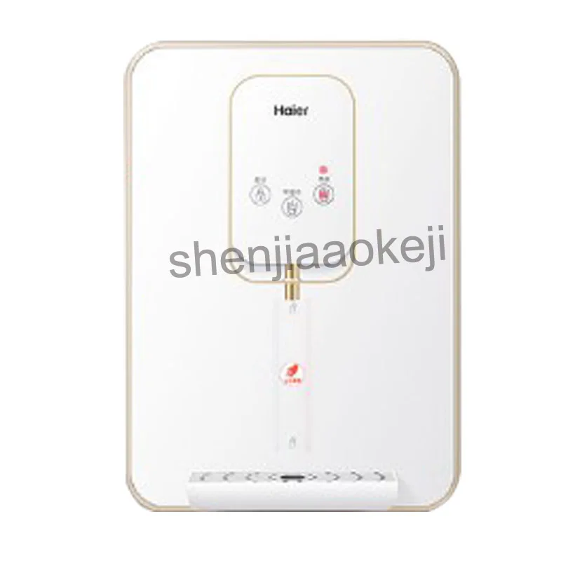 GR1551 الحائط موزع مياه آلة تسخين المياه سخان مياه الشرب غلاية كهربائية موزع المياه الساخنة 1 قطعة