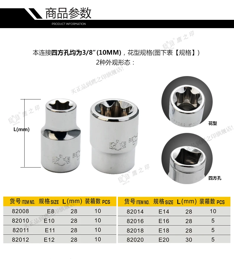 

Зеркало с хромованадиевой сталью, 10 мм, 3/8 дюйма