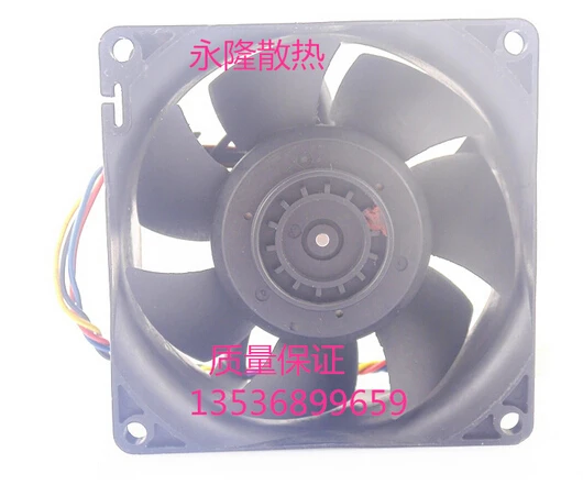 Wholesale: new NIDEC H80E12MS1B7-57A02 12V 0.58A 8CM 80*80*38 4 line fan