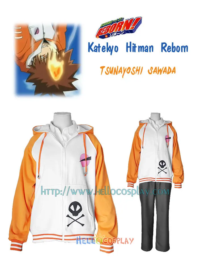 

Katekyo Hitman Reborn Tsunayoshi Sawada Casual wear H008