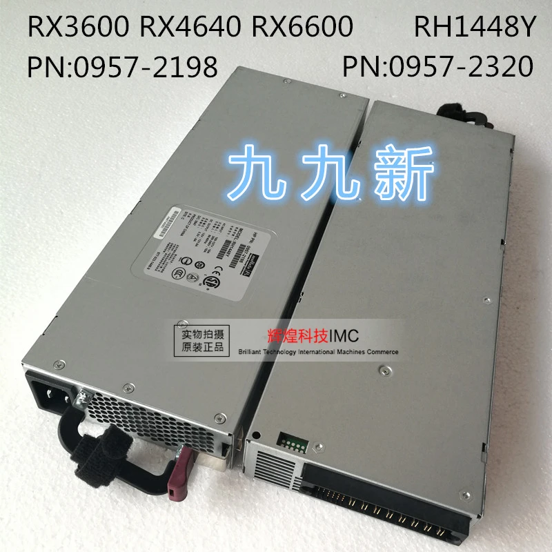 ADDA HP RX4640 RX6600  RH1448Y 0957-2198 0957-2320