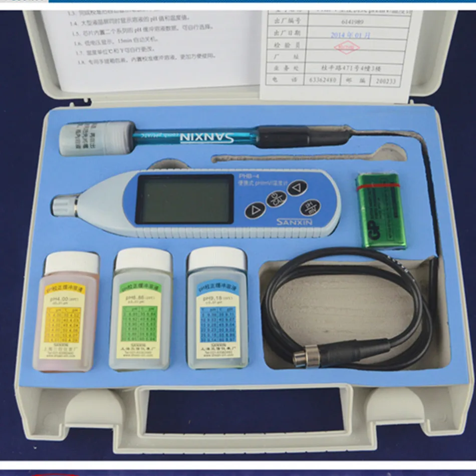 PHB-4 Portable pH Meter Conductivity Automatic Calibration Manual Temperature Compensation