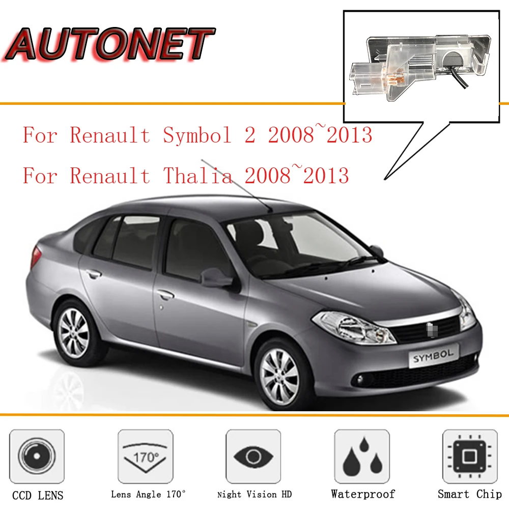 AUTONET Rear View camera For Renault Symbol 2/For Renault Thalia 2008~2013/CCD/Night Vision//Backup Camera/license plate camera