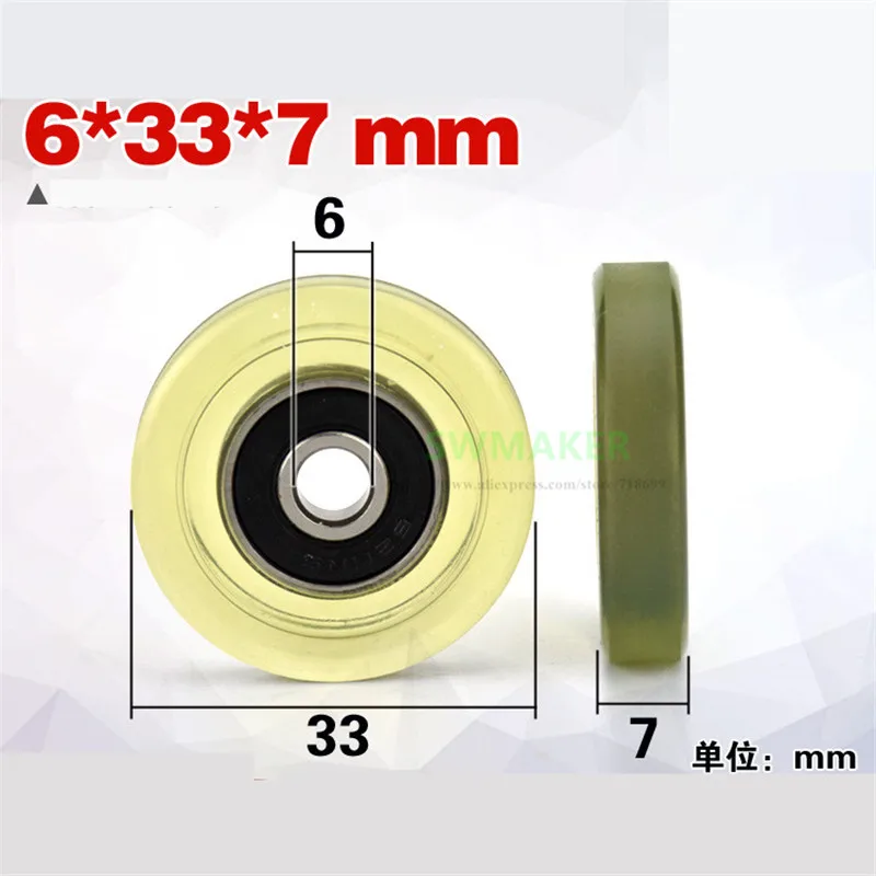 

10pcs 6*33*7mm coated polyurethane PU wheel, mute and transparent, 626 bearing pulley, Mi Mi mechanical roller wheel