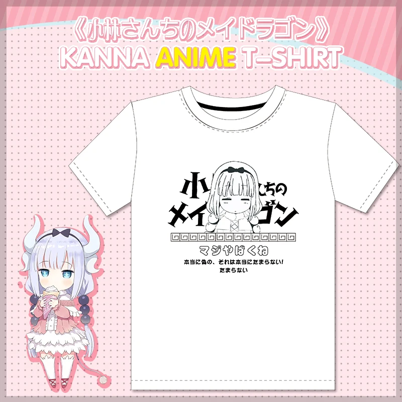 MGFHOME Anime Kobayashi-san Chi No Maid Dragon Cosplay Shirt KannaKamui T-Shirt Tops Tee Kanna Kamui tshirt t shirt Women Men