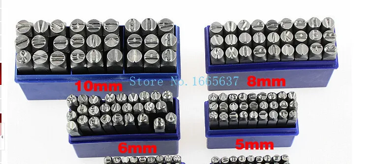 27pcs 5 MM Capital Letter A-Z Punch Stamp Set steel punch tool Jewelry Stamp