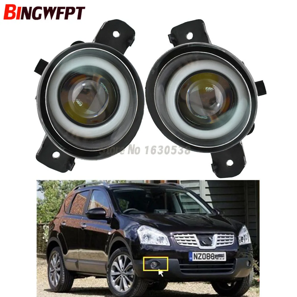 2PCS Super Bright LED Fog Lights With Lens Left + Right Fog Lamps For Nissan Qashqai Primera Sylphy Grand Livina Wingroad