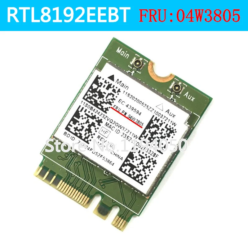 RTL8192EEBT FRU 04W3804 04W3805 T440P T440s L440 L540 T540P W540 X240 nuevo X1 inalámbrico N + BT4.0 tarjeta WIFI NGFF M.2