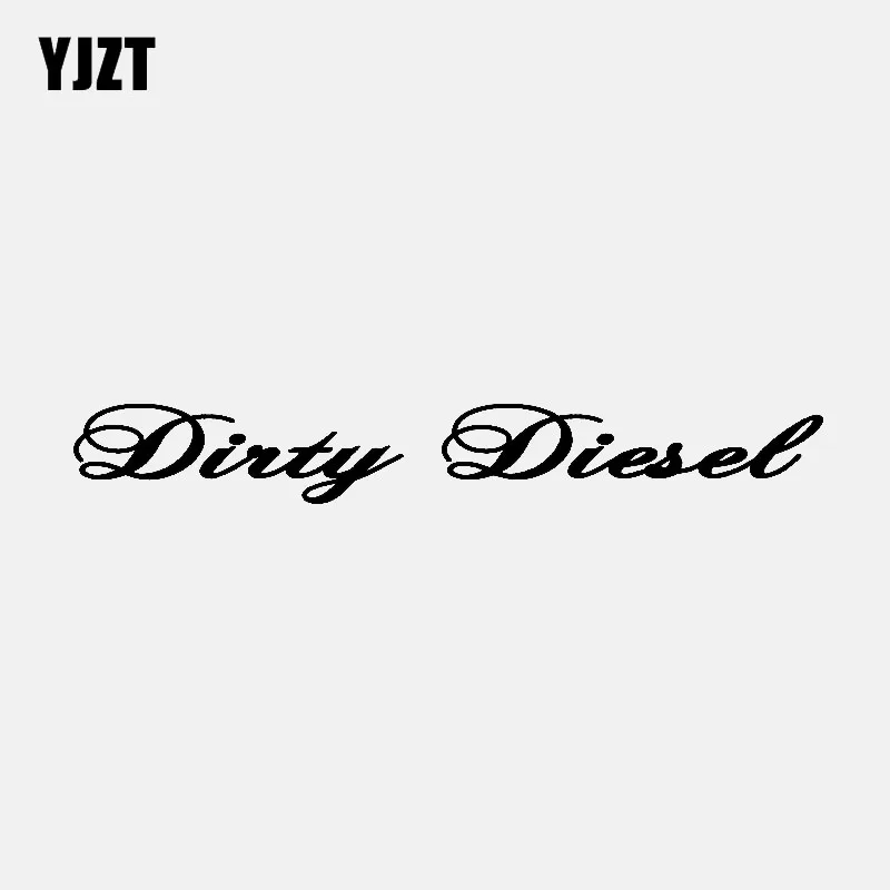 YJZT 14.6CM*2CM Dirty Diesel Vinyl Decal Personality Car Sticker Black/Silver C3-0838