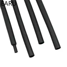 Heat Shrink Tube with Glue 1M #6