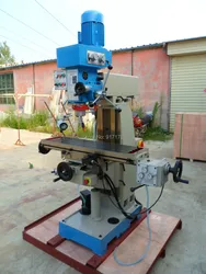 ZX7550C drilling and milling machine machinery tools