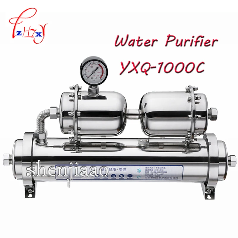 YXQ-1000C tratamiento de agua filtro de agua purificador de agua 1000L/H acero inoxidable duradero con esterilización del medidor de presión de agua