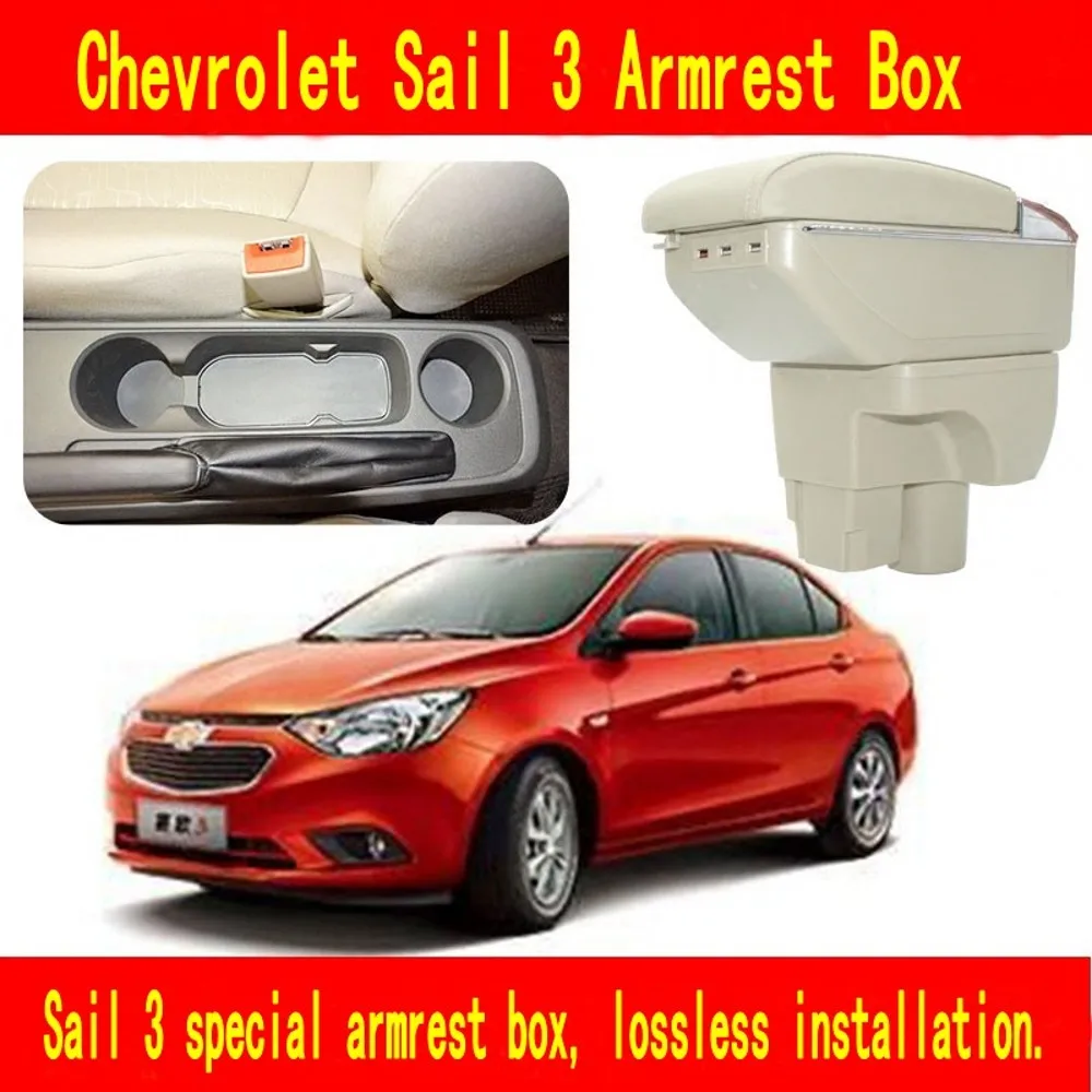 

Подлокотник для автомобиля Chevrolet Sail 3 Aveo, центральное содержимое, подлокотник для салона, подлокотник, чехол для хранения, Стайлинг автомобиля с USB-чашкой