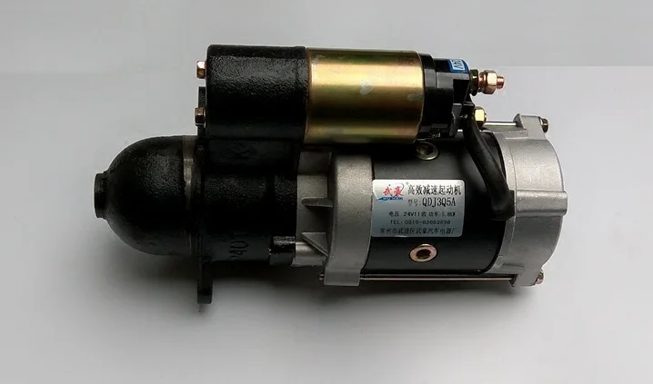 Démarreur de moteur diesel à 11 dents, livraison rapide, QDJ3Q5A, 24V, 4100, 495Q trempé pour Yunnei Huafeng et marque chinoise